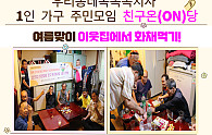 스크린샷 2025-08-18 151333.png