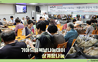 스크린샷 2025-08-25 110852.png