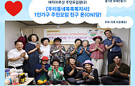 스크린샷 2025-08-25 111102.png