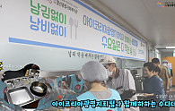 스크린샷 2025-08-25 111648.png