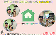 스크린샷 2025-08-25 111803.png