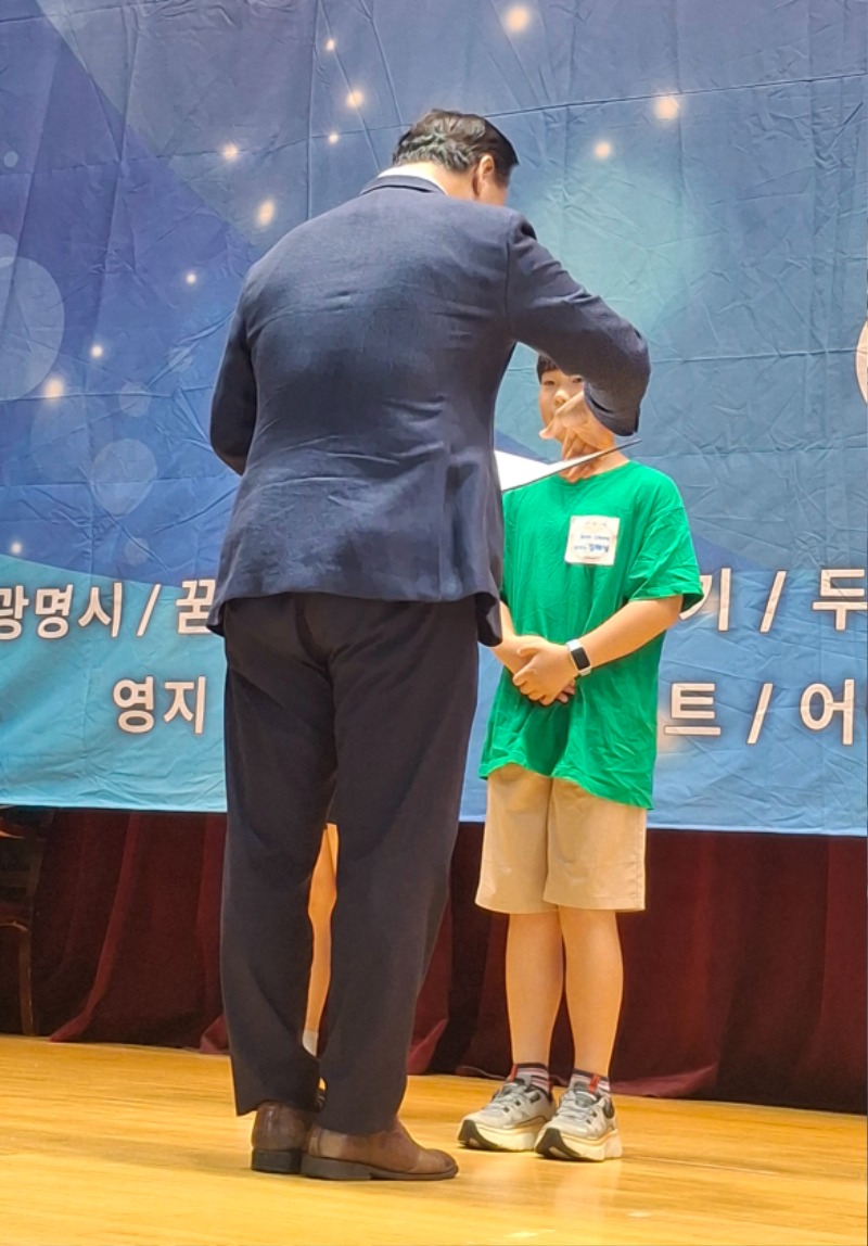 KakaoTalk_20250830_165030990_02.jpg
