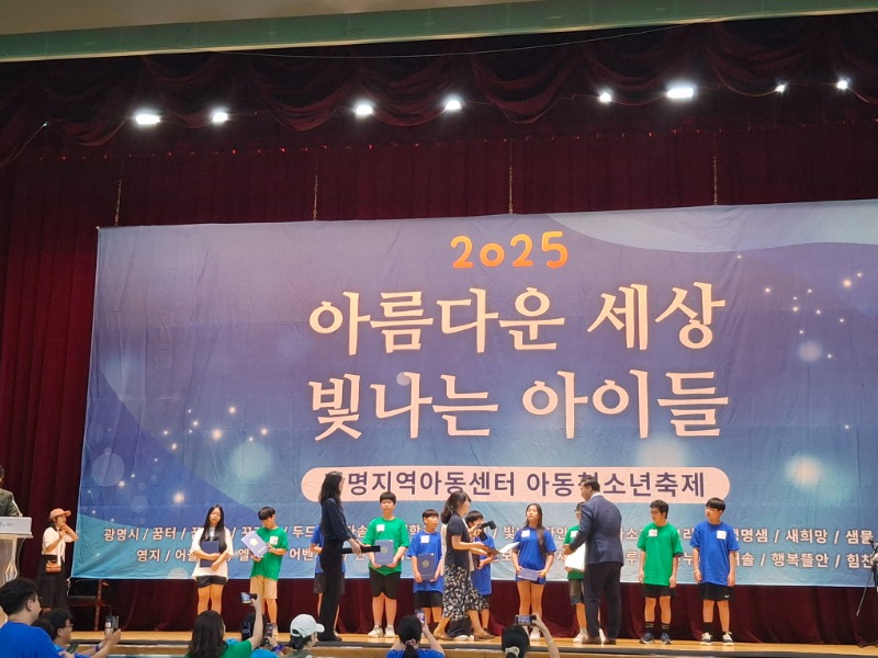 KakaoTalk_20250830_165030990_09.jpg