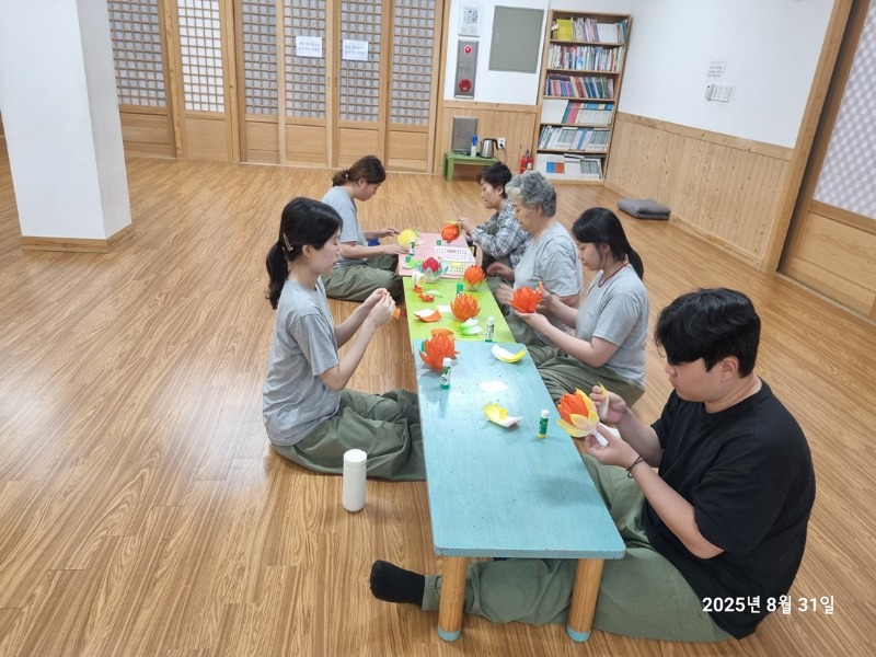 KakaoTalk_20250901_095804839_01.jpg