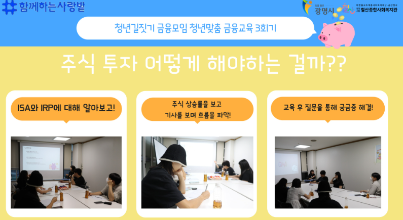 스크린샷 2025-09-01 115809.png