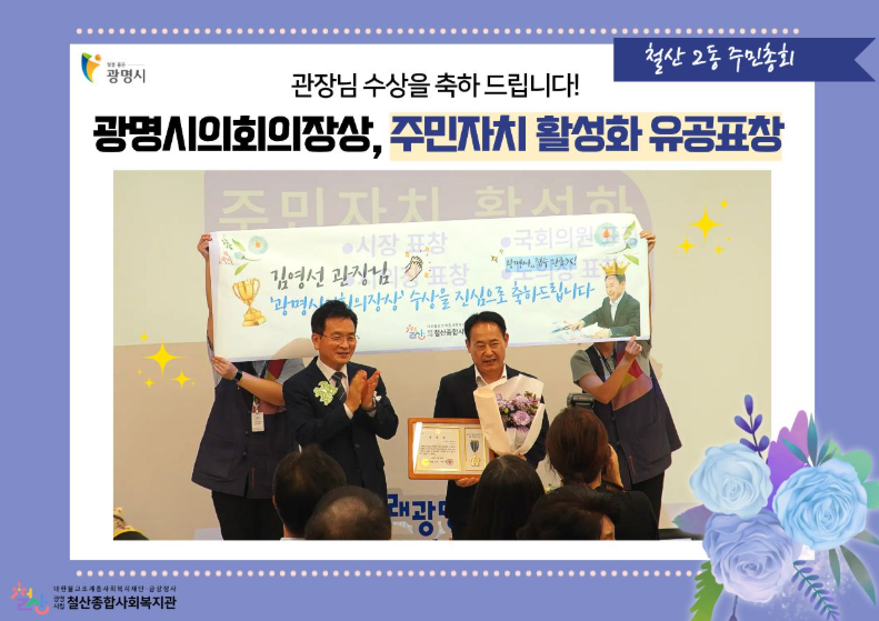 스크린샷 2025-09-01 120640.png
