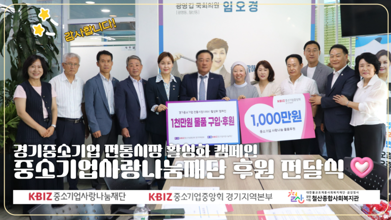 스크린샷 2025-09-01 120816.png
