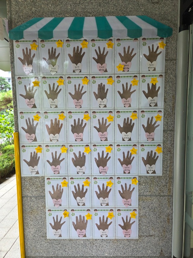 KakaoTalk_20250901_084743218_03 (1).jpg