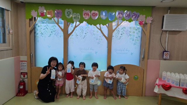 KakaoTalk_20250901_123728655_17.jpg
