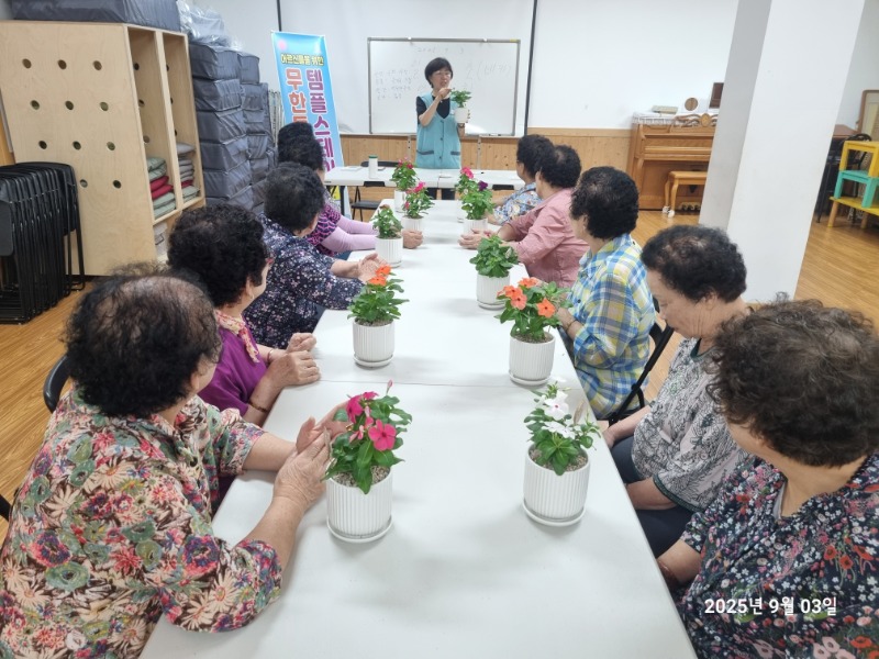 KakaoTalk_20250903_152137867_09.jpg