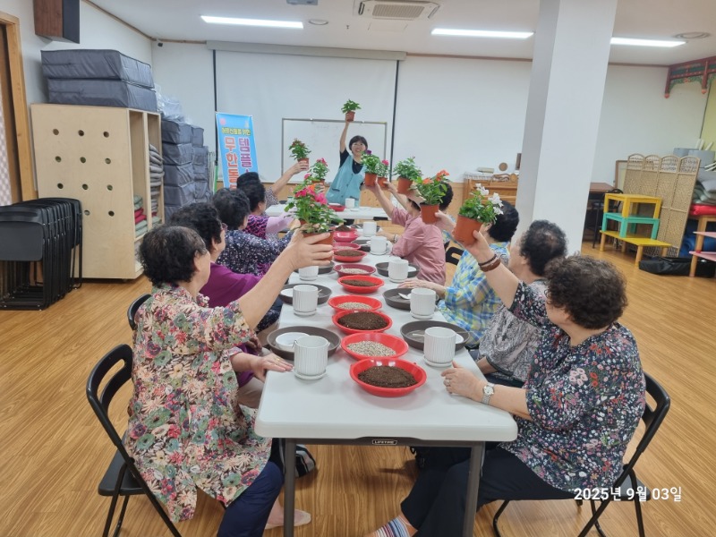 KakaoTalk_20250903_152137867_12.jpg