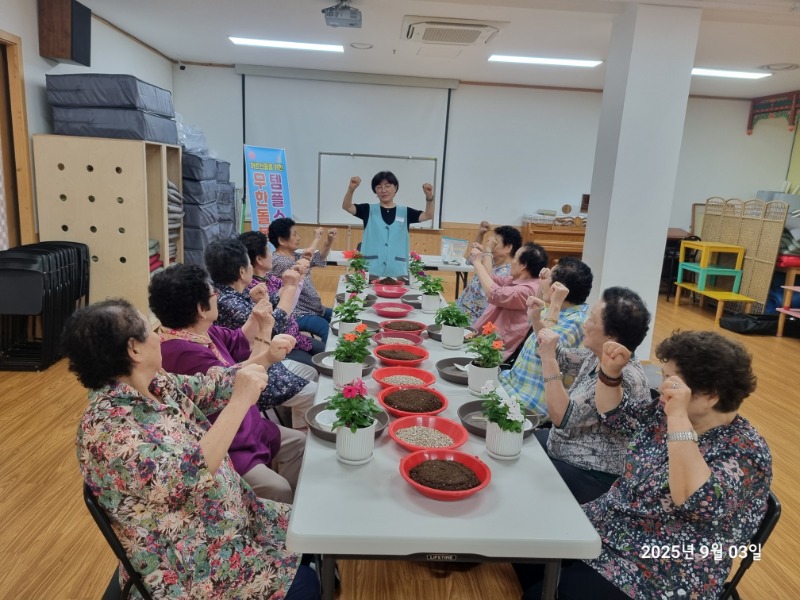 KakaoTalk_20250903_152137867_13.jpg