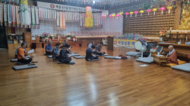 KakaoTalk_20250904_071252653.jpg