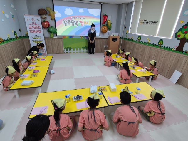 KakaoTalk_20250903_141257599.jpg