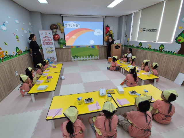 KakaoTalk_20250903_141257599_01.jpg