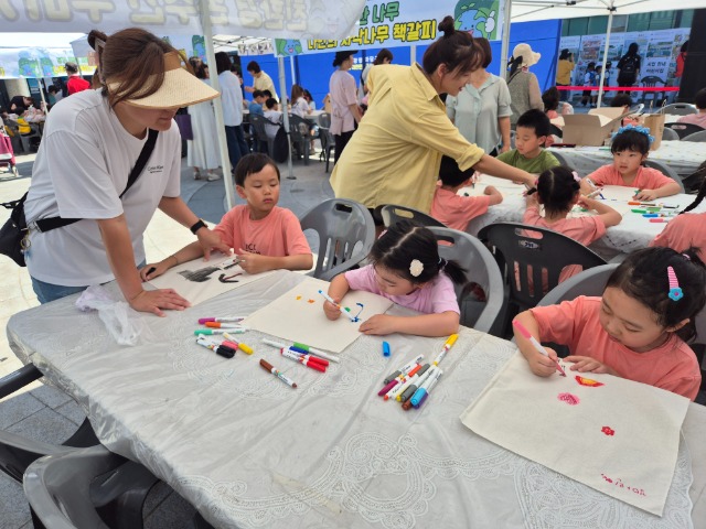 KakaoTalk_20250905_164958922_04.jpg