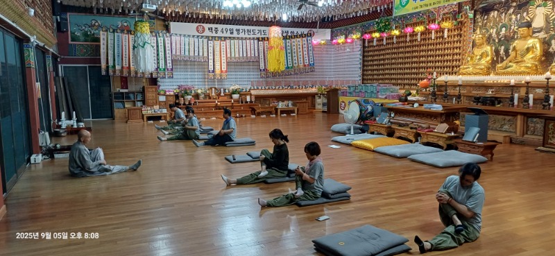 KakaoTalk_20250906_085027920_01.jpg