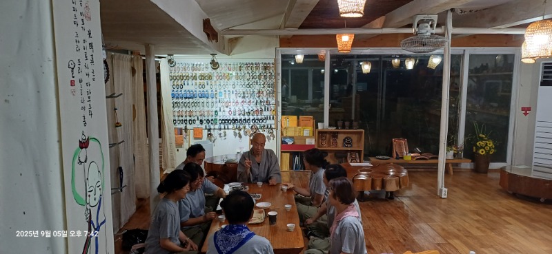 KakaoTalk_20250906_085027920_02.jpg