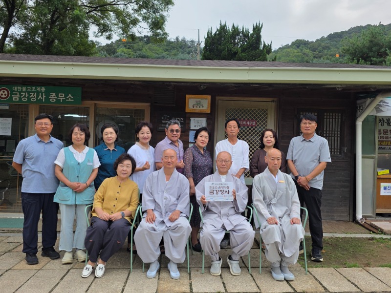 KakaoTalk_20250907_145636831_09.jpg
