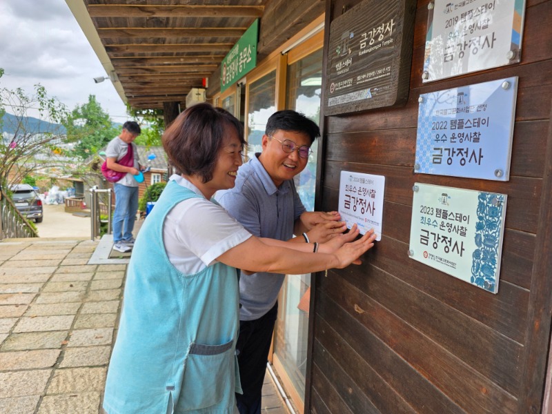 KakaoTalk_20250907_145636831_04.jpg