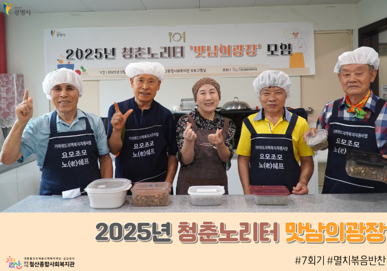 스크린샷 2025-09-08 133922.png