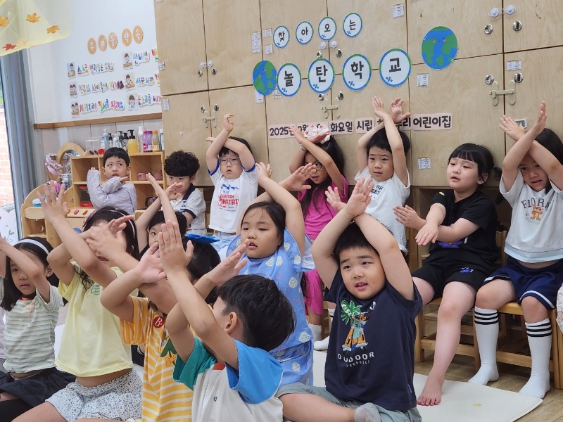 KakaoTalk_20250909_132154927.jpg