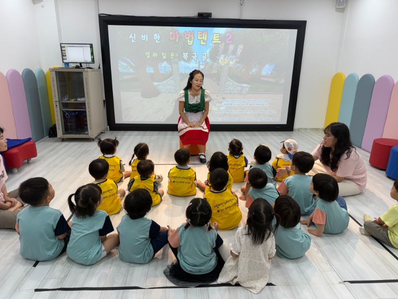 KakaoTalk_20250909_141449270_04.jpg