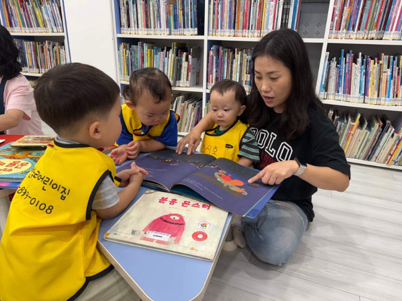 KakaoTalk_20250909_141449270_02.jpg
