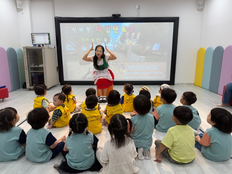 KakaoTalk_20250909_141449270_08.jpg