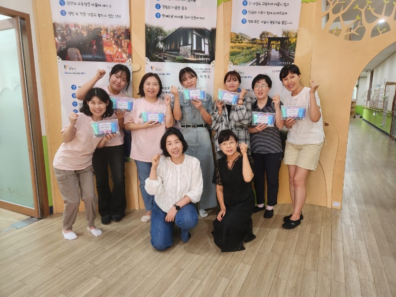 KakaoTalk_20250909_161134220_02.jpg