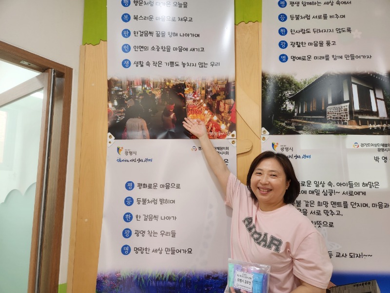 KakaoTalk_20250909_161134220_10.jpg
