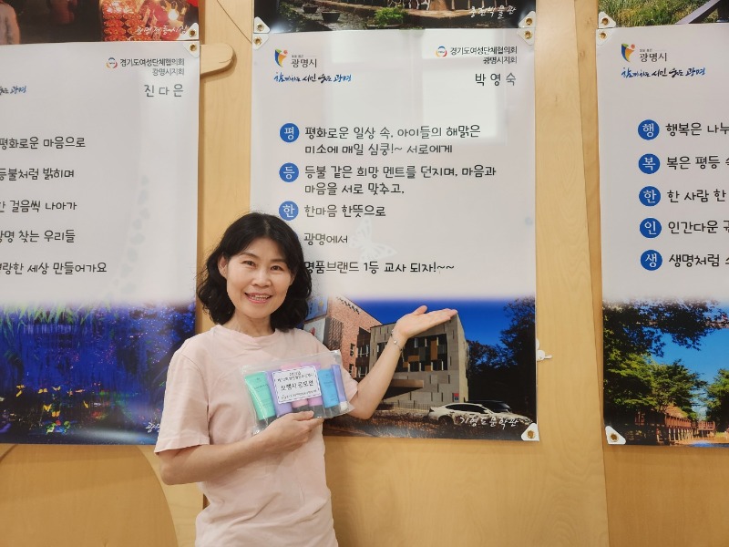 KakaoTalk_20250909_161134220_09.jpg