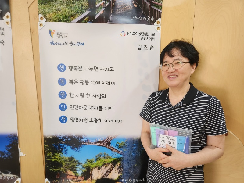 KakaoTalk_20250909_161134220_16.jpg