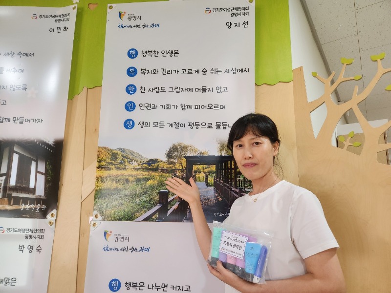 KakaoTalk_20250909_161134220_17.jpg