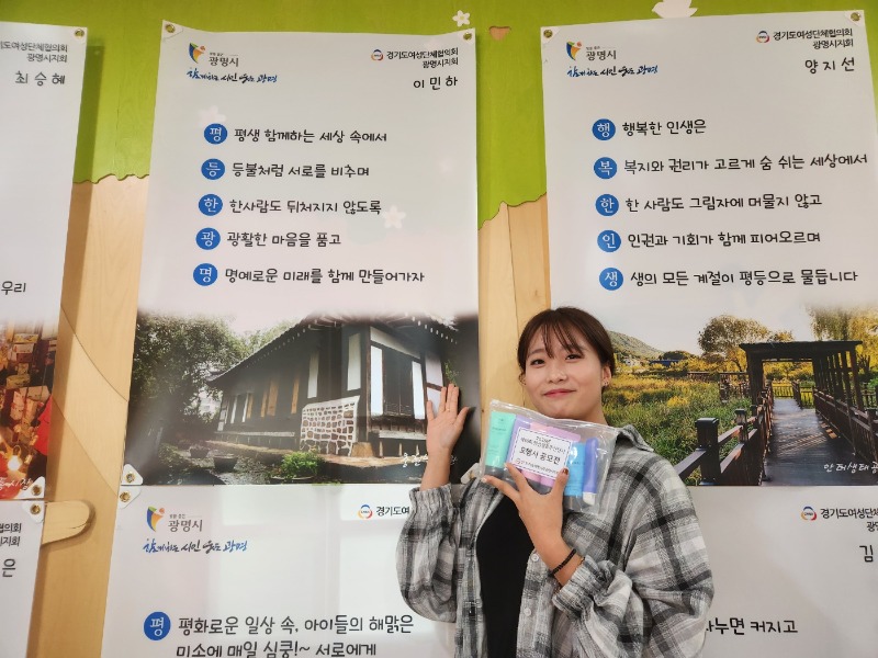 KakaoTalk_20250909_161134220_15.jpg