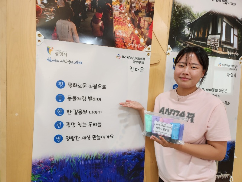 KakaoTalk_20250909_161134220_13.jpg