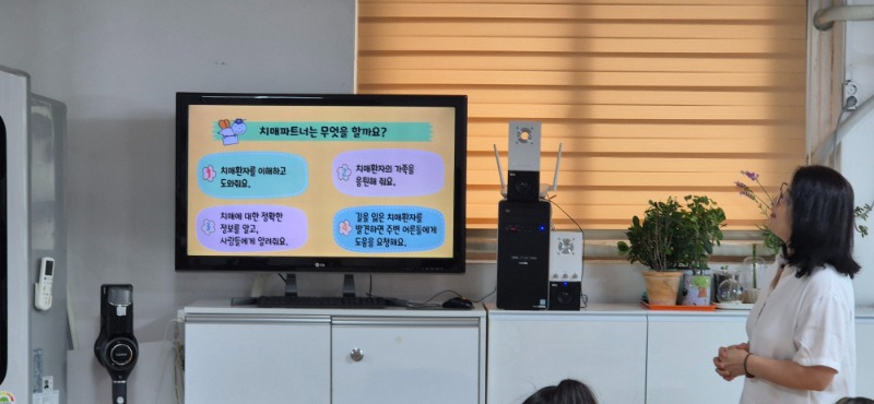 KakaoTalk_20250910_103241124.jpg