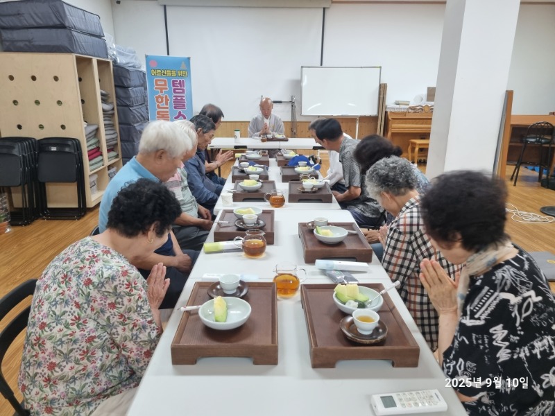 KakaoTalk_20250910_152249363_03.jpg