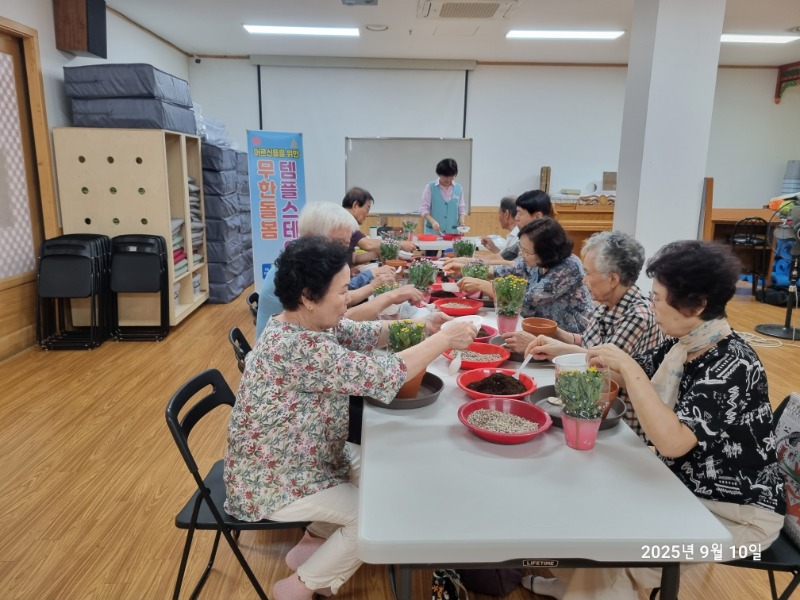 KakaoTalk_20250910_152249363_11.jpg