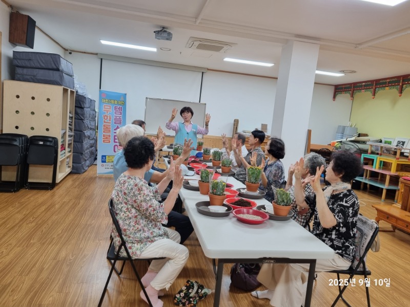 KakaoTalk_20250910_152249363_13.jpg