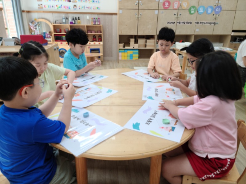 KakaoTalk_20250911_132645240_23.jpg