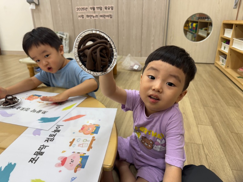 KakaoTalk_20250911_132645240_25.jpg