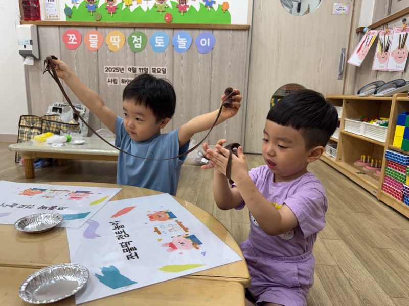 KakaoTalk_20250911_132645240_27.jpg