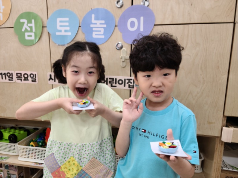 KakaoTalk_20250911_132645240_20.jpg