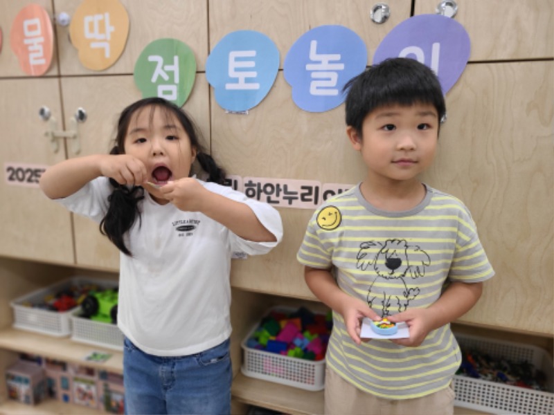 KakaoTalk_20250911_132645240_21.jpg