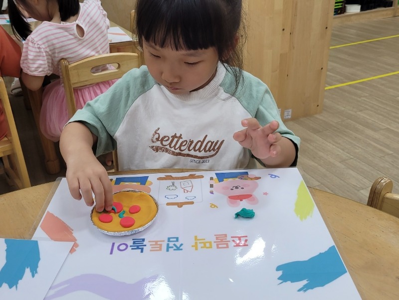 KakaoTalk_20250911_132645240_02.jpg