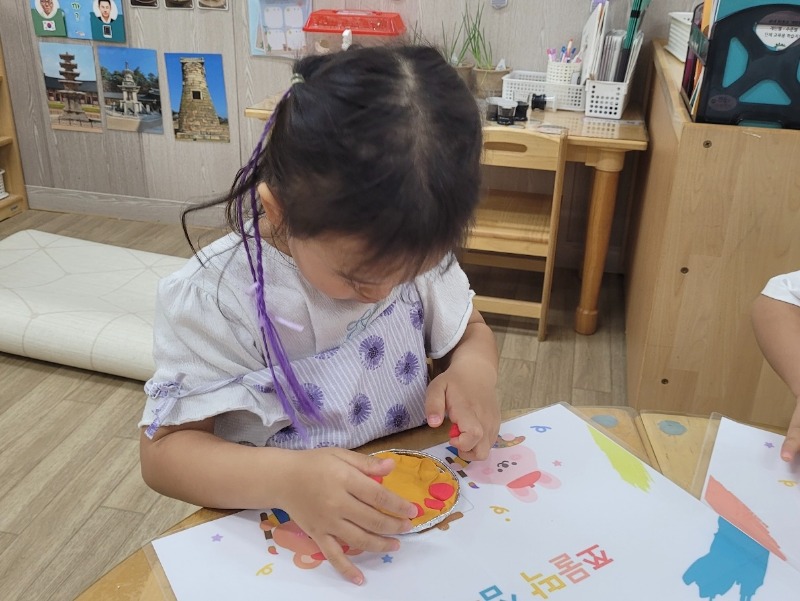 KakaoTalk_20250911_132645240_03.jpg