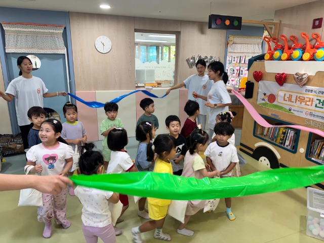 KakaoTalk_20250911_125756687_14.jpg