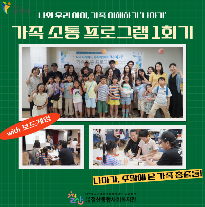 스크린샷 2025-09-16 101728.png