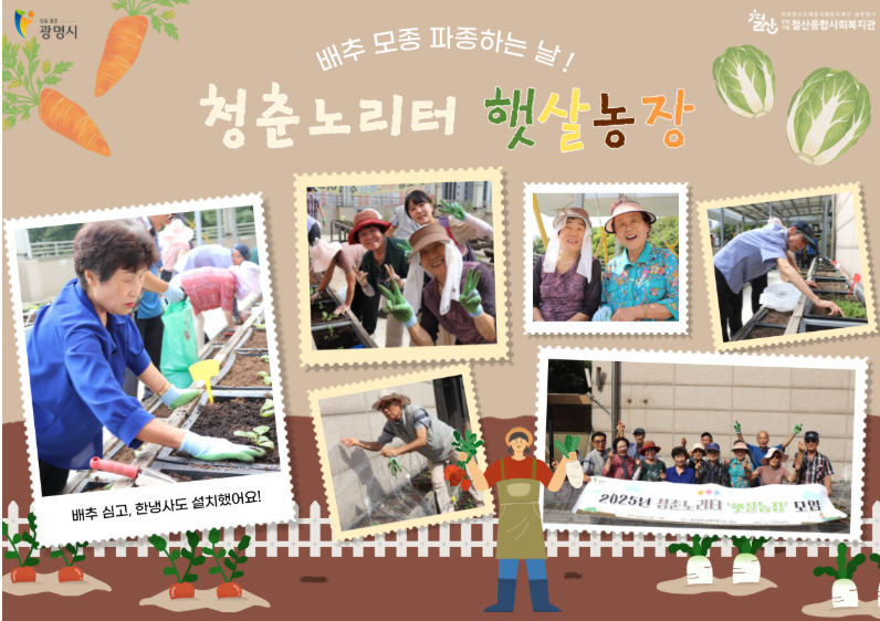 스크린샷 2025-09-16 101854.png